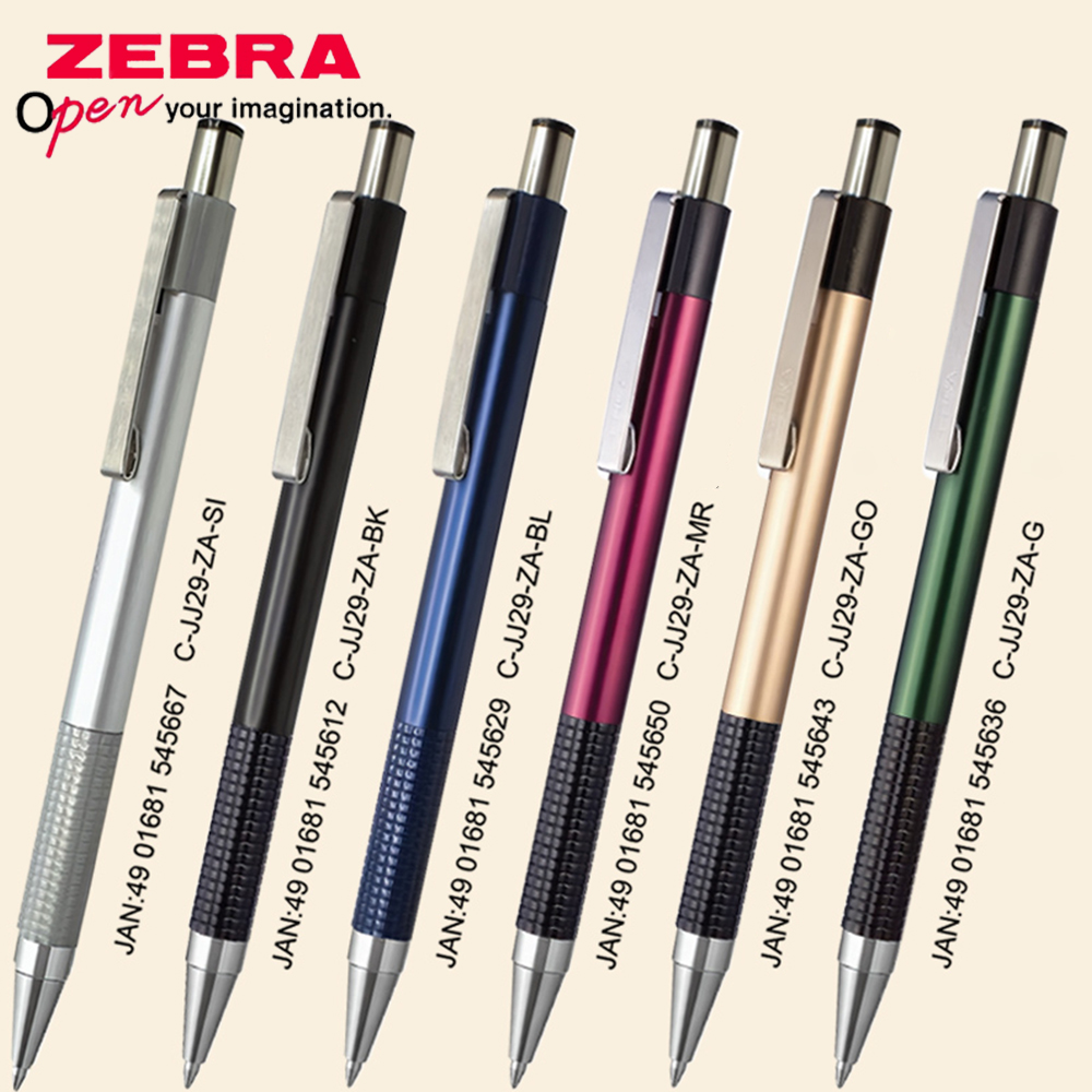 1pcs Japan ZEBRA Gel Pen GJ-30 - Stationery Supply Business review and price