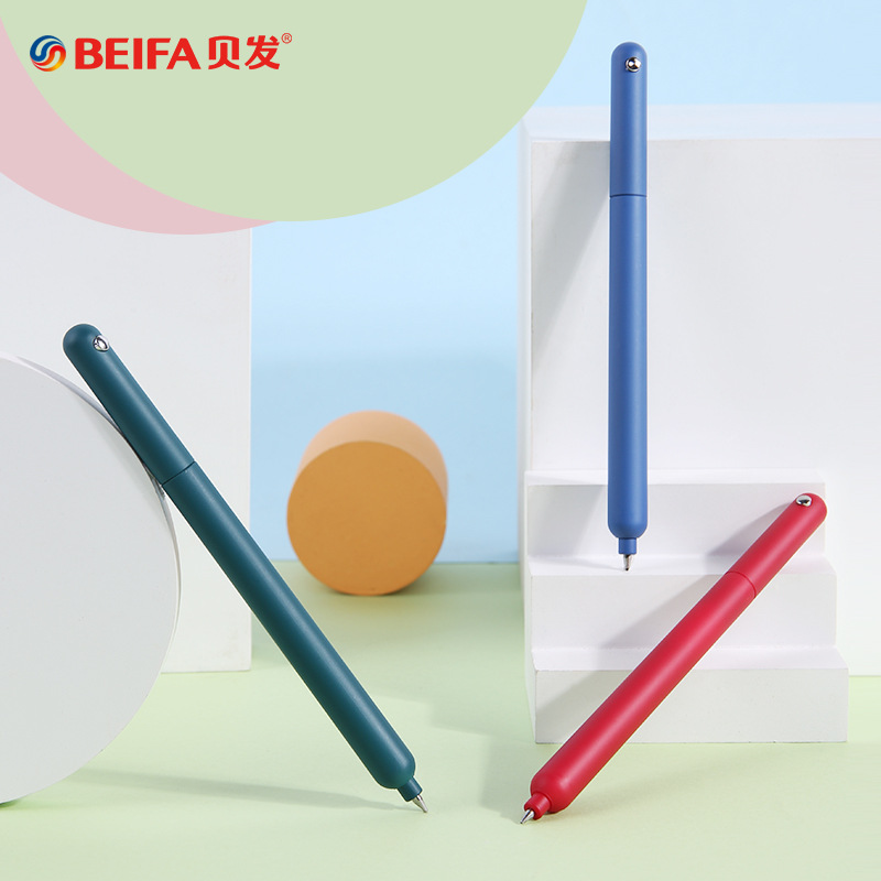 BeiFa Simple Rotating Gel Pen  - Stationery Supply Business review and price