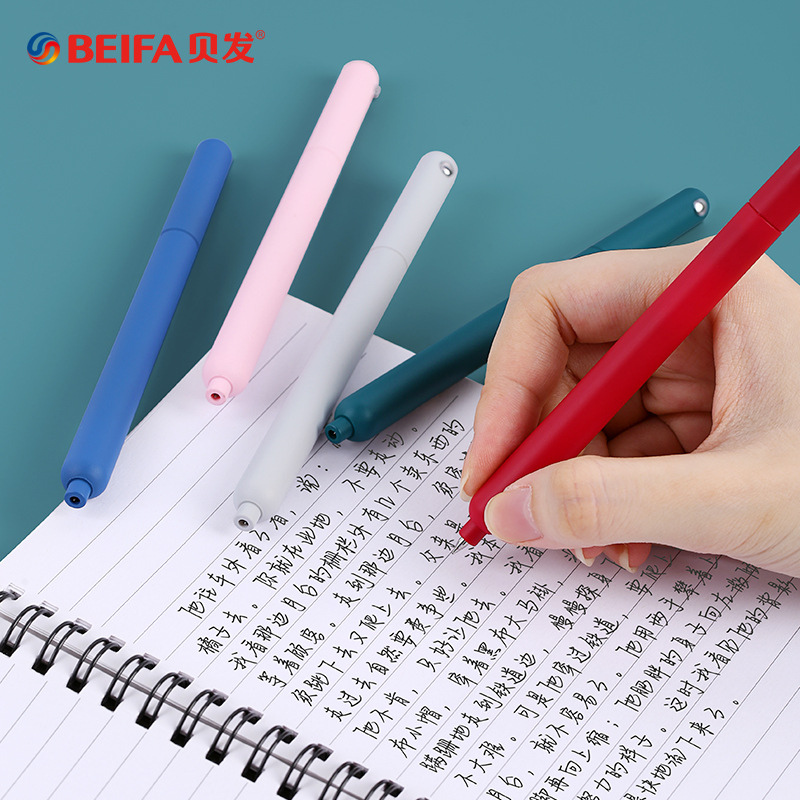 BeiFa Simple Rotating Gel Pen  - Stationery Supply Business review and price