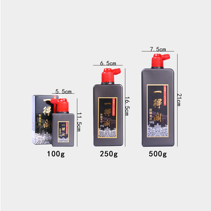 Yidege Professional Chinese Su - Calligraphy Ink Bottle review and price