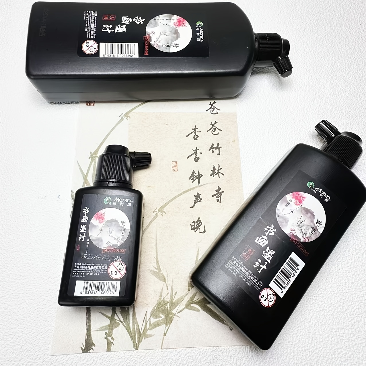 Traditional Black Calligraphy  - Calligraphy Ink Bottle review and price
