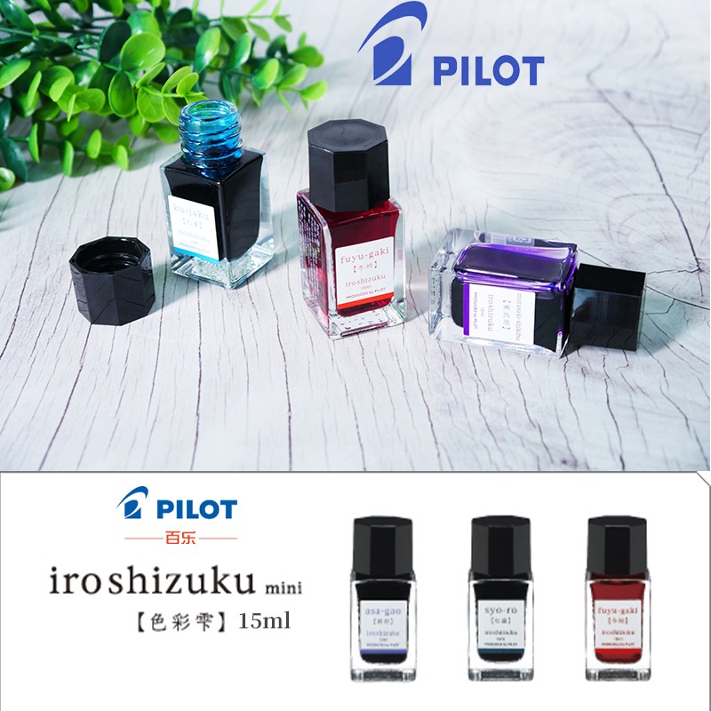Ink for Fountain Pen 15ml Wate - Calligraphy Ink Bottle review and price