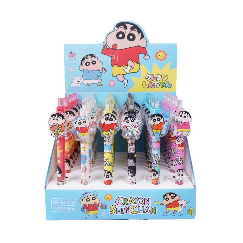 48pcs/box Crayon Shinchan Poin - Supply Of Office Stationery review and price