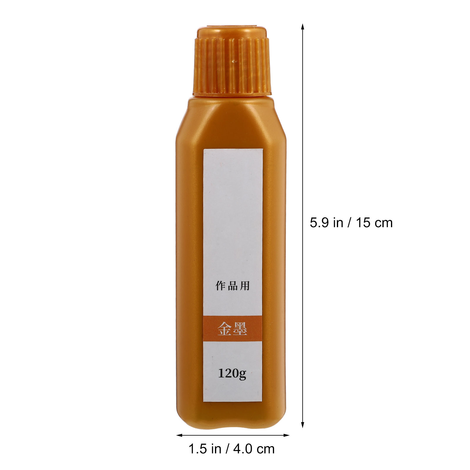 Calligraphy Ink Bottle Natural - Calligraphy Ink Bottle review and price
