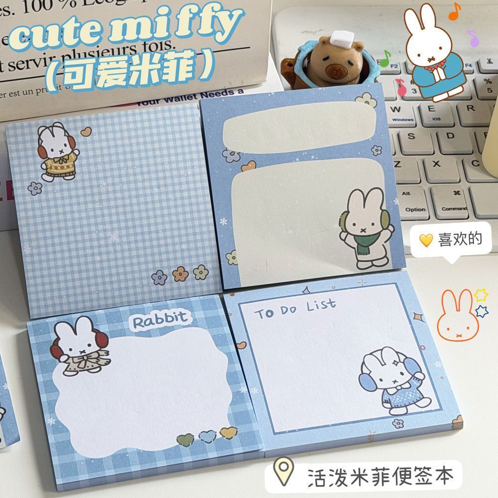 Kawaii Blue Grid Miffy Rabbit  - Stationery Office Items List review and price