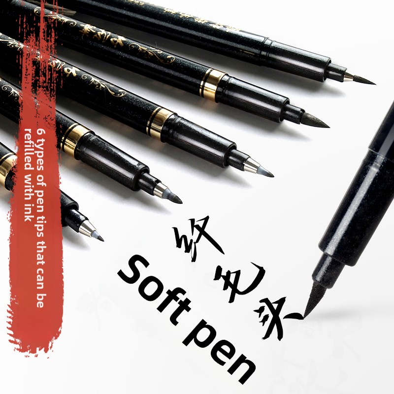 4PCS/SET Calligraphy Art Marke - Supply Of Office Stationery review and price