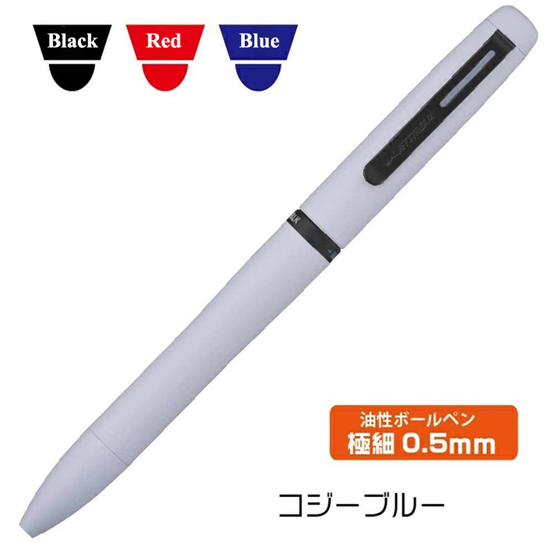 1pc Japan UNI JETSTREAM Prime  - Stationery Supply Business review and price
