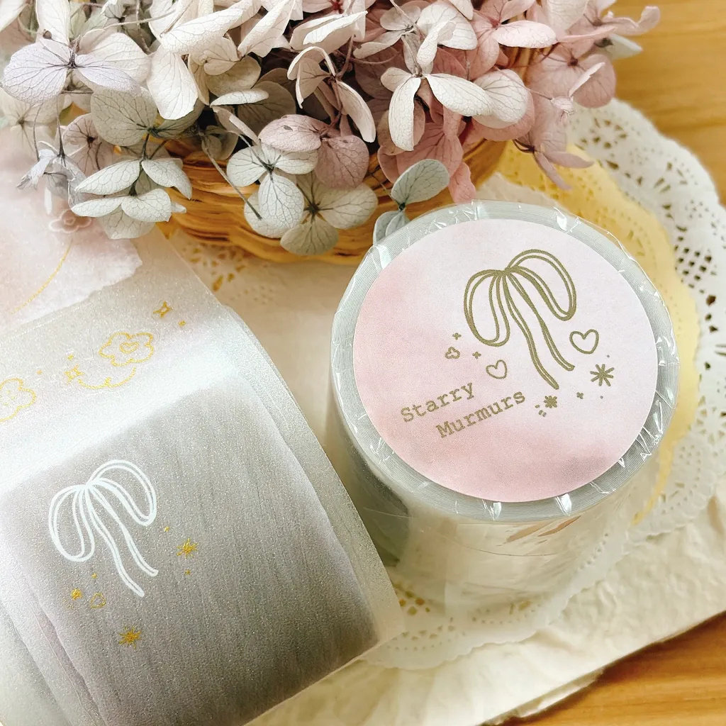 63penhouse Vintage Starry Whis - Washi Tape Set review and price