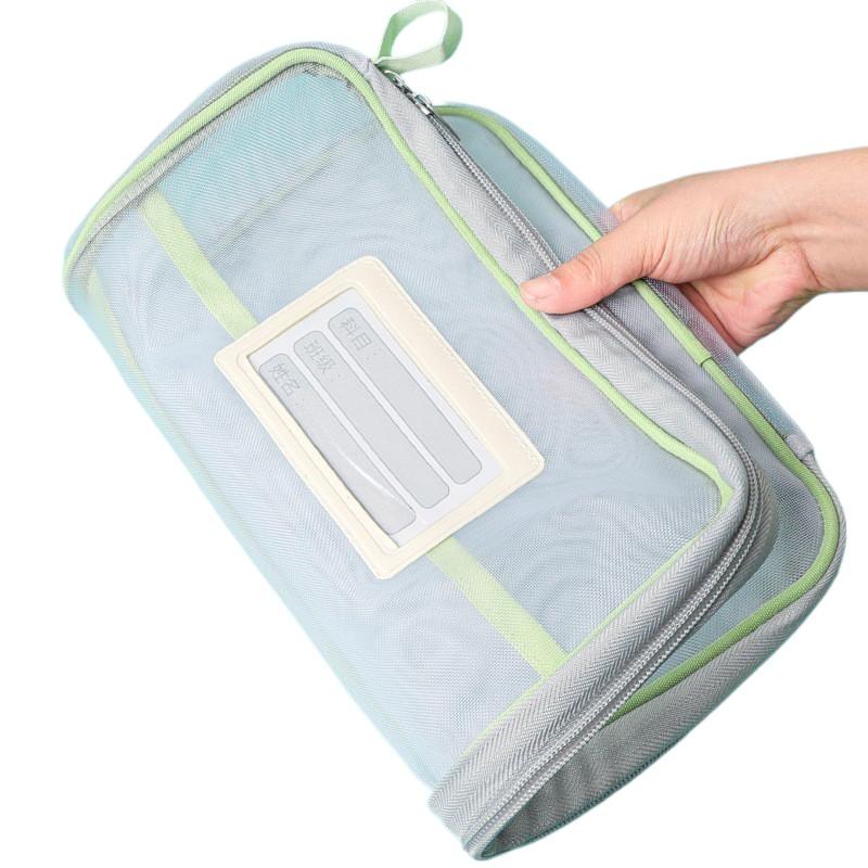 A4 Stationery Storage Bag Doub - Supply Of Office Stationery review and price