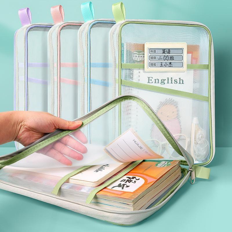 A4 Stationery Storage Bag Doub - Supply Of Office Stationery review and price